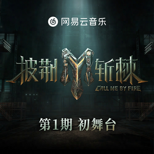 老头老太太操逼视频
