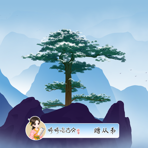 老头老太太操逼视频
