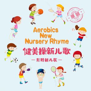 老头老太太操逼视频
