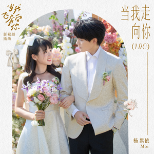 老头老太太操逼视频
