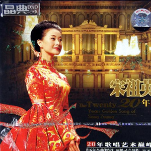 老头老太太操逼视频
