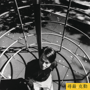 老头老太太操逼视频
