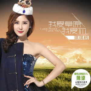 老头老太太操逼视频
