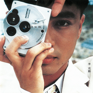 老头老太太操逼视频
