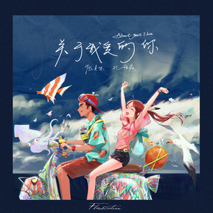 老头老太太操逼视频
