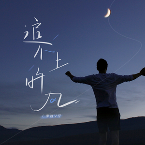 老头老太太操逼视频
