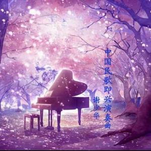 老头老太太操逼视频
