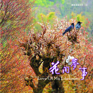 老头老太太操逼视频
