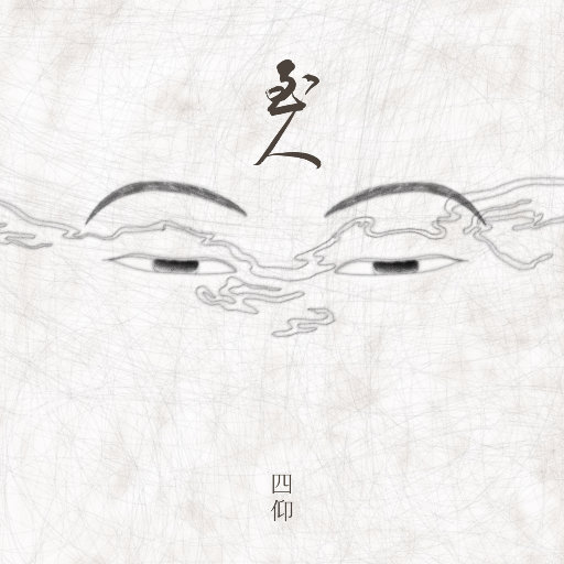 老头老太太操逼视频
