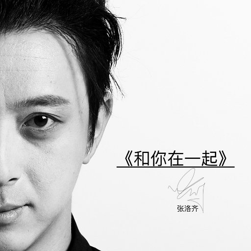 老头老太太操逼视频
