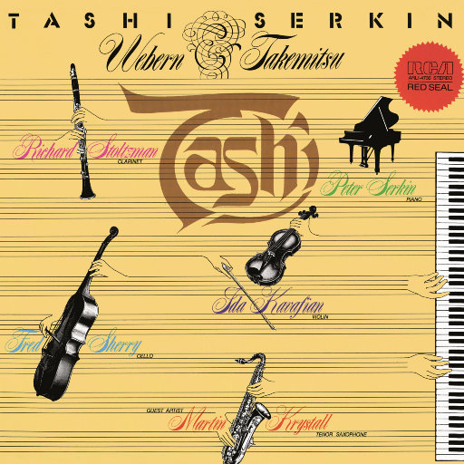 老头老太太操逼视频
